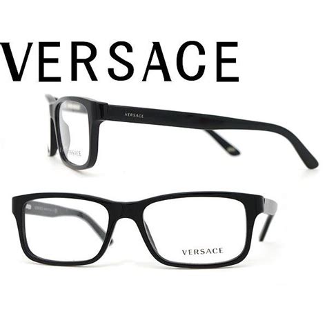 occhiali versace 3134 875|Versace VE3134 (VE 3134) .